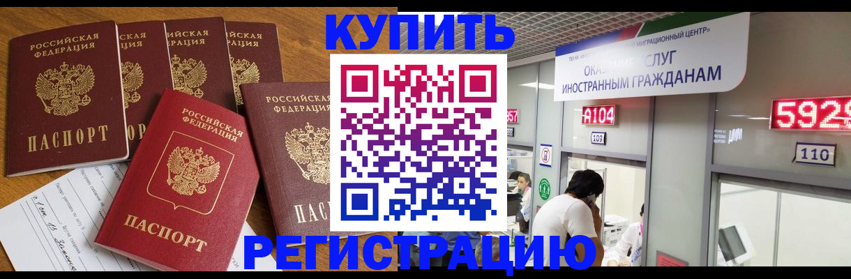 форма 3 в Аркадаке